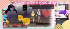 ♥╭、ｍ!ss宝宝主播照片