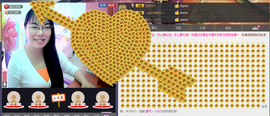 🦋画蝶🦋主播照片