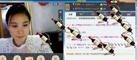 一班班长❤雪儿❤主播照片