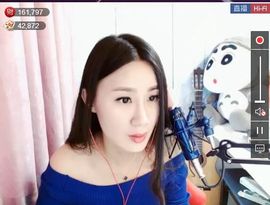 为爱♥♡灬停留主播照片