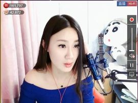 为爱♥♡灬停留主播照片
