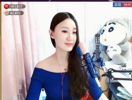 为爱♥♡灬停留主播照片