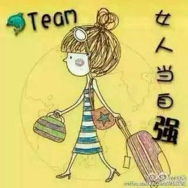 岚☆若冰♂主播照片