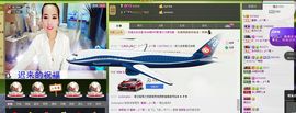 荷曦♫つ主播照片