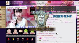 蓝离一直在主播照片