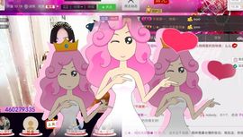 佳佳求关注：主播照片