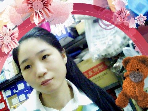 ：乀゛❤朦胧主播照片