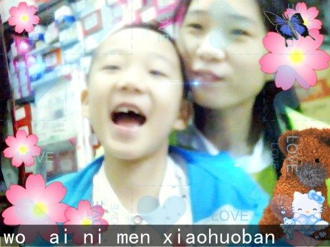 ：乀゛❤朦胧主播照片