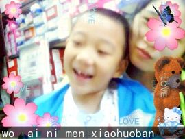 ：乀゛❤朦胧主播照片