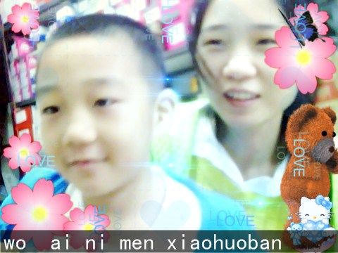 ：乀゛❤朦胧主播照片