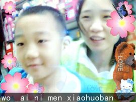 ：乀゛❤朦胧主播照片