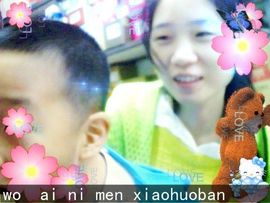 ：乀゛❤朦胧主播照片