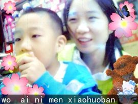 ：乀゛❤朦胧主播照片