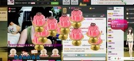 Simple小野主播照片