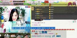 闭嘴。。主播照片