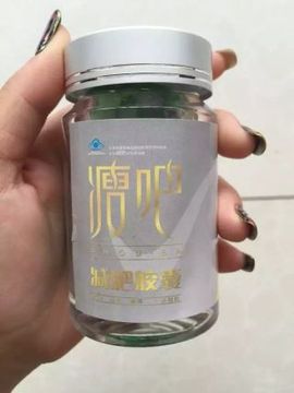 想瘦就用享瘦主播照片