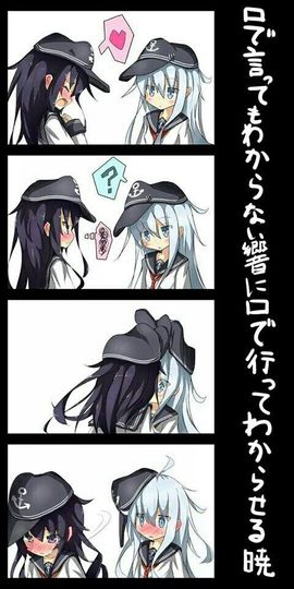 ら゛专属安静的鱼吖❀主播照片