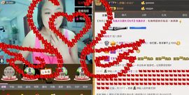 ╰═♡低调♬奢华✿主播照片