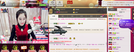 ღ曾经主播照片