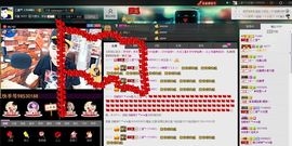徐矗小号主播照片