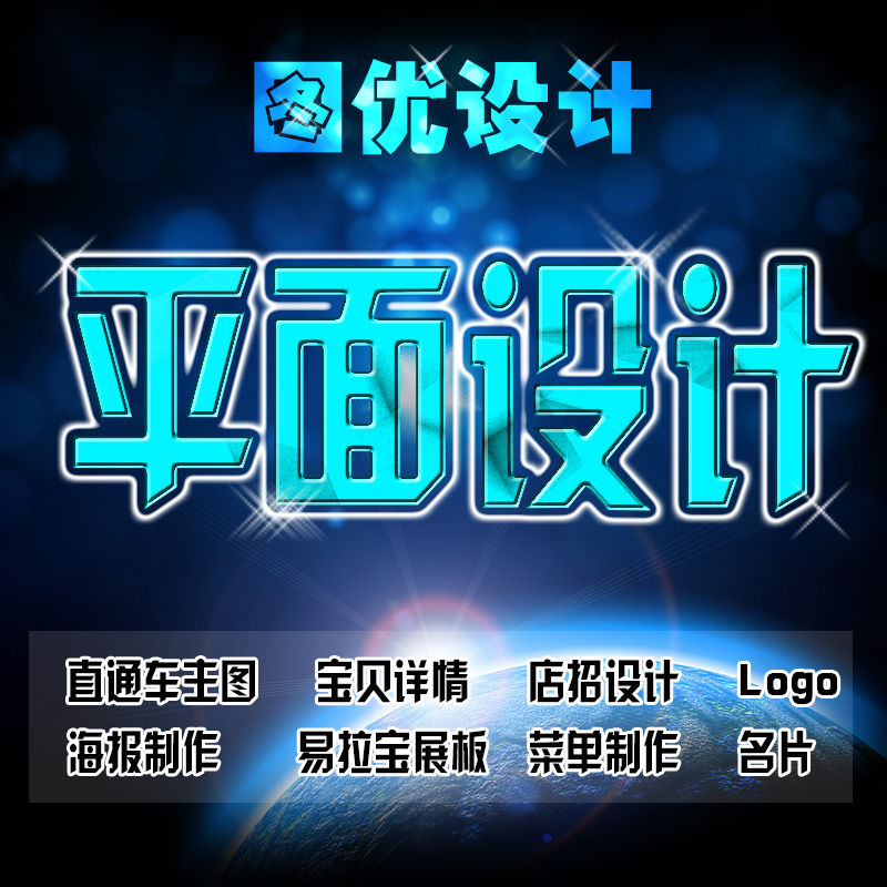 菩提樹下悟無生的主播照片