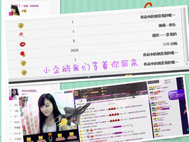 ヅ神调ぺcc果果主播照片
