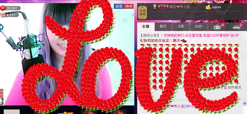 小诗`从心开始求陪伴的图片