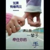 很帅气的男孩