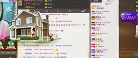 ╰═♡低调♬奢华✿主播照片