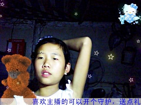 lemon.柠檬？的主播照片