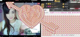 飛揚💕瑩瑩主播照片
