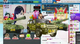 442479主播照片