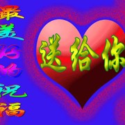 美妙的时光