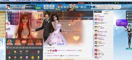 love.安静主播照片