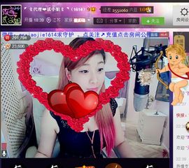 🏅二小姐小阿莉主播照片