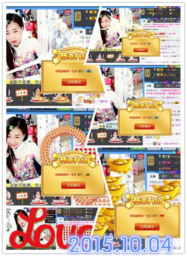 ╭ァ庅丶娜暂停播主播照片