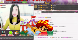 曼娜丽莎主播照片