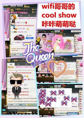 oヤ豸苗咪主播照片