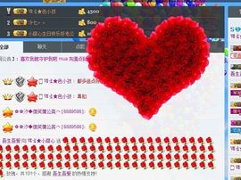 小甜心回来了主播照片