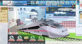 小甜心回来了主播照片
