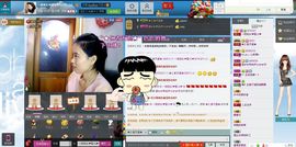 一班班长❤雪儿❤主播照片