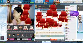 一班班长❤雪儿❤主播照片