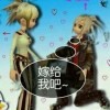 困难了