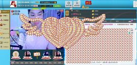 SY◆小神◈遥遥◆.主播照片
