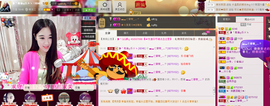 ღ曾经主播照片