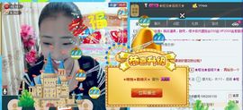 @爱你是我的幸福@主播照片