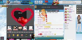 一班班长❤雪儿❤主播照片