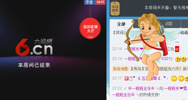 一班班长❤雪儿❤主播照片