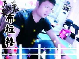 没钱就要任性主播照片