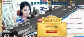 Love❤慕欣..主播照片